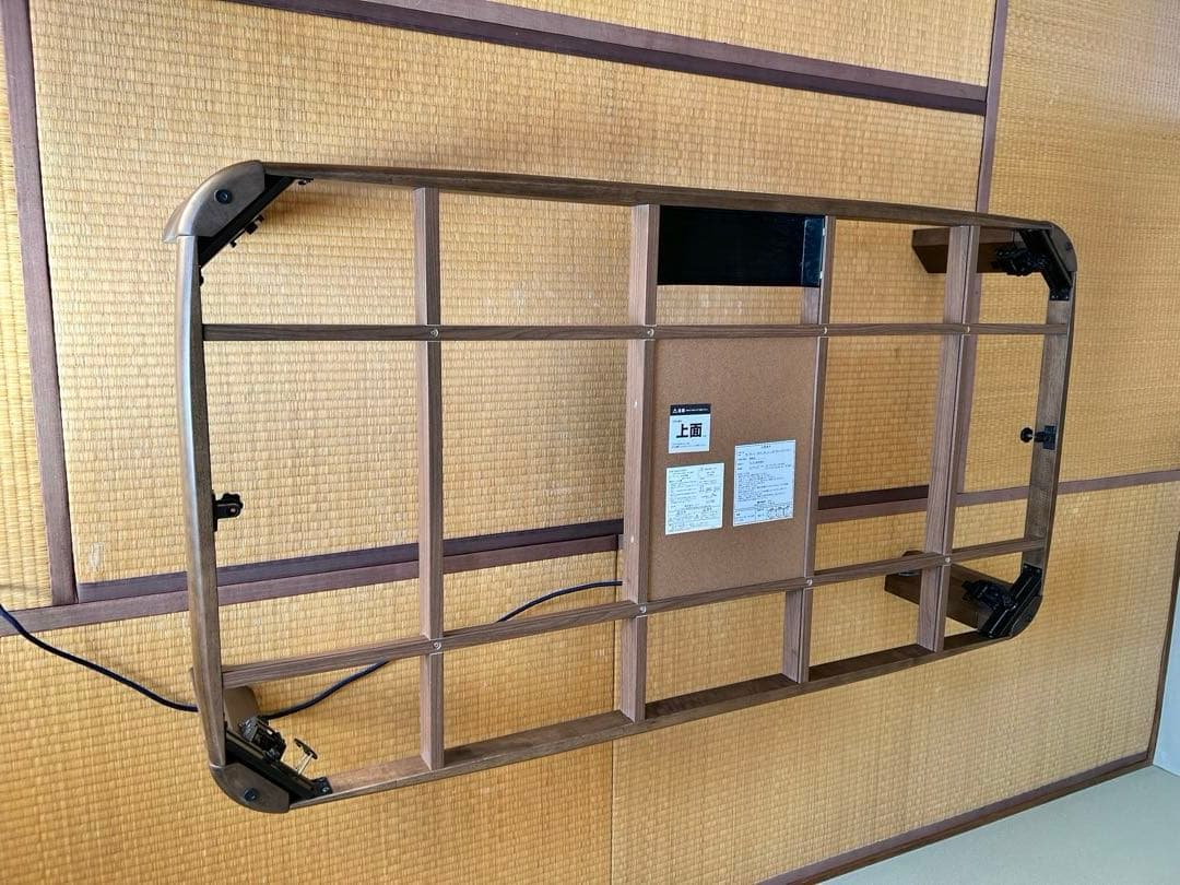 【ニトリ】 大型木製こたつ　ダークブラウン