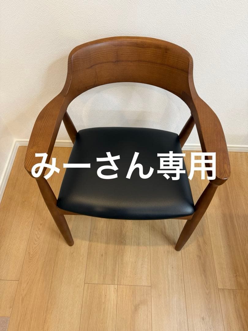 ダイニングチェアー