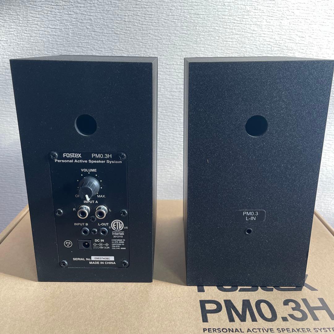 Fostex PM0.3H アクティブスピーカー
