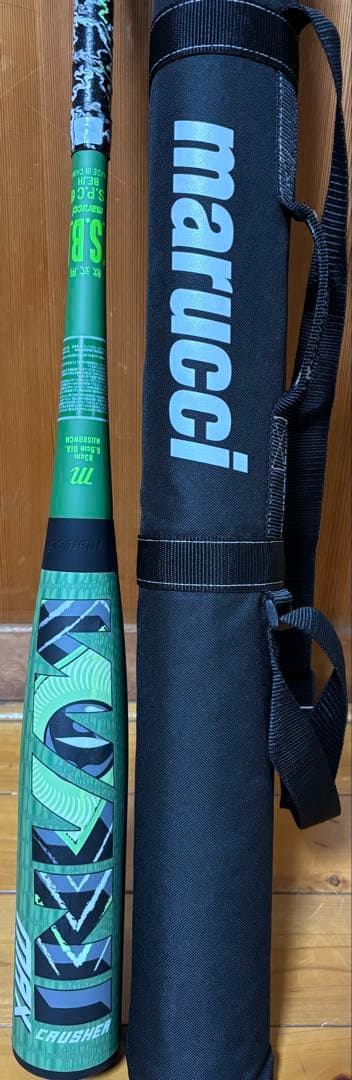 marucci CrushER MAX バット ケース付き
