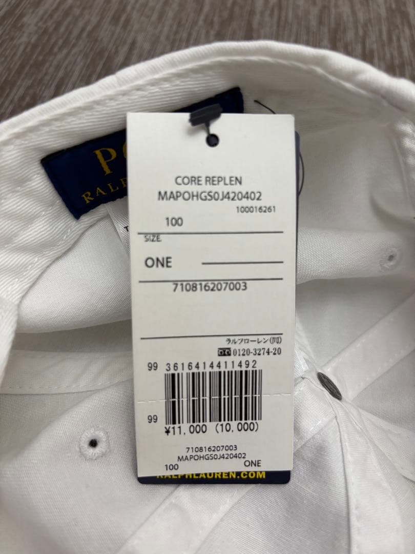 POLO RALPH LAUREN コットンチノボールキャップ