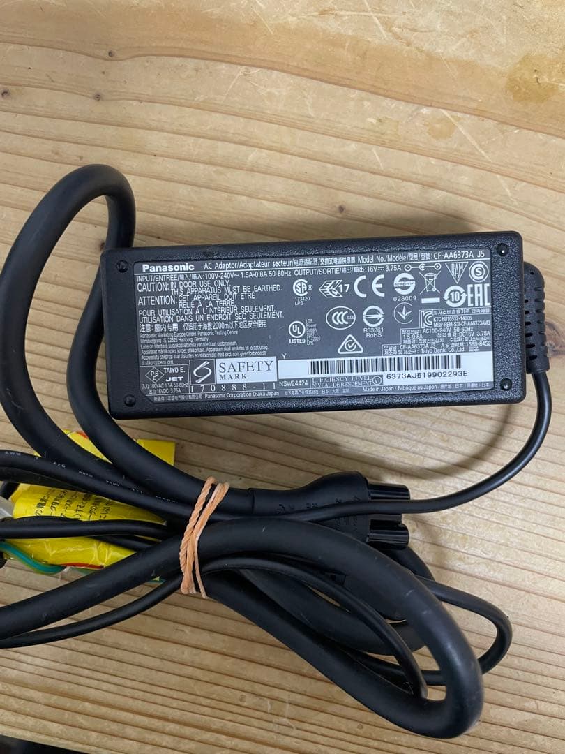 レッツノートCF-FV1/Core i5/メモリ16GB/SSD/Office