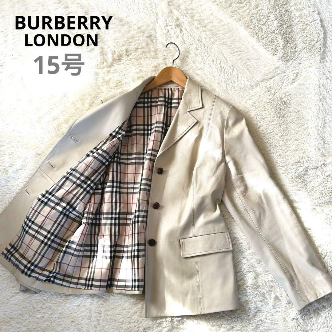 大きいサイズバーバリーロンドン レザージャケット ラムレザー テーラード 15号