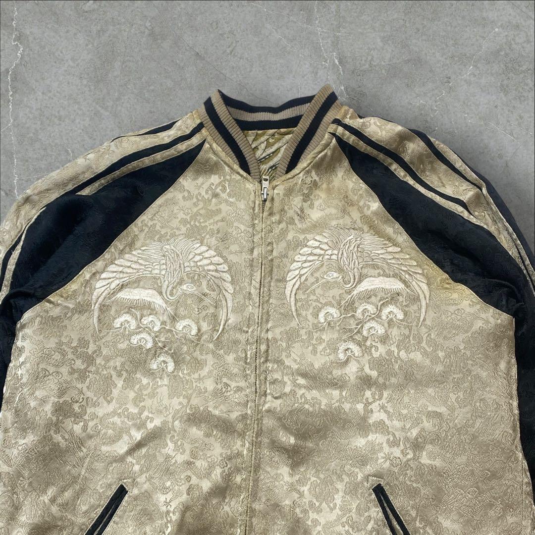 花旅楽団 リバーシブル スカジャン L 和柄 刺繍