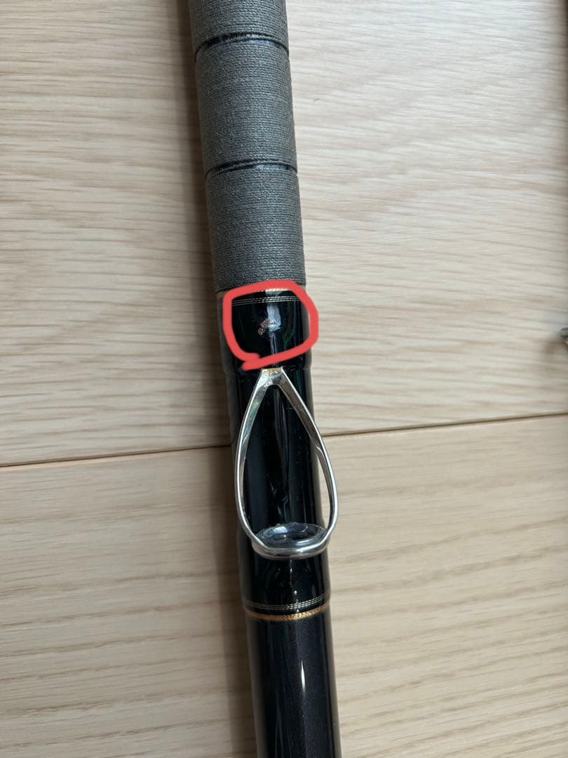 新鋭石鯛540遠投 Rod.com 石鯛竿