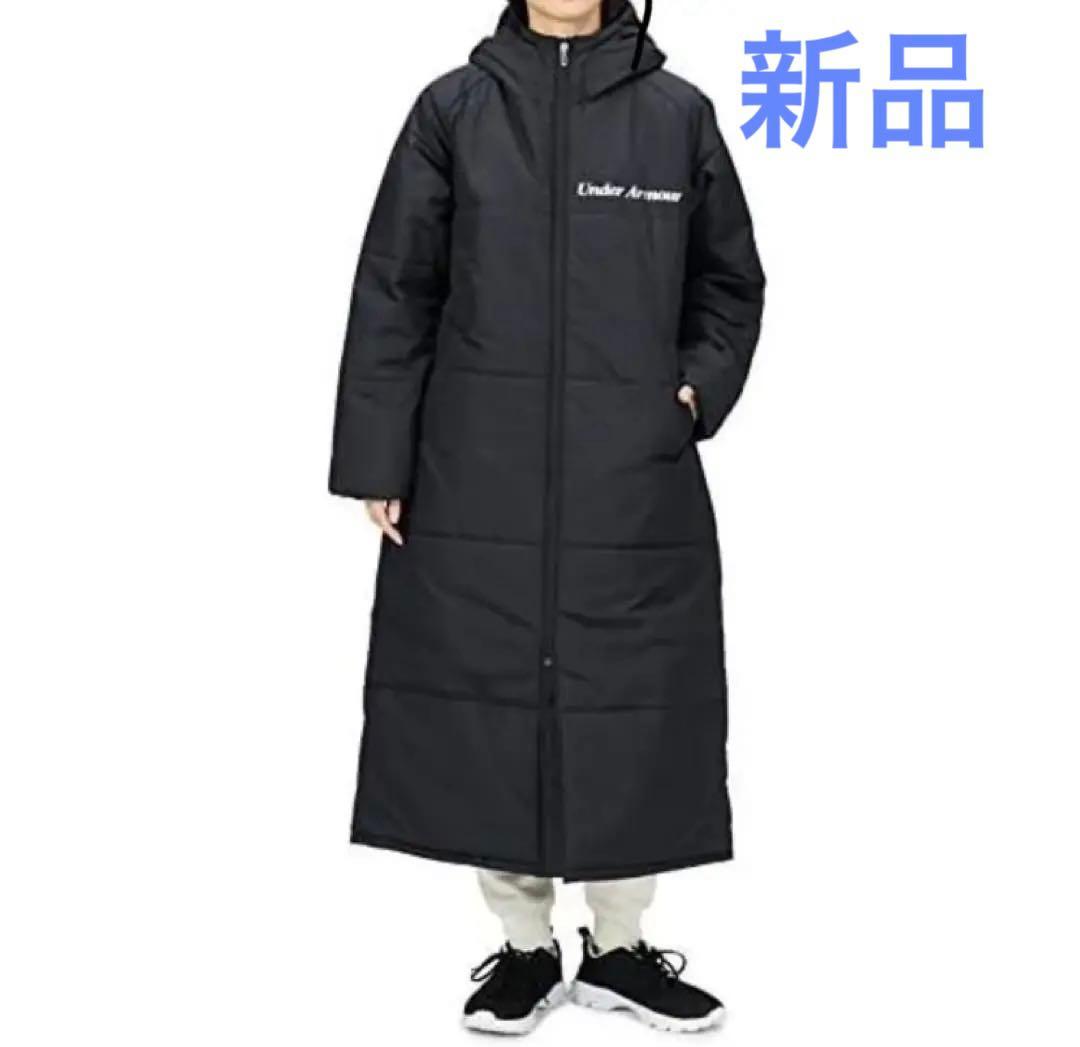 アンダーアーマーウーブンアウター断熱ロングコート 1375427 ブラック XL