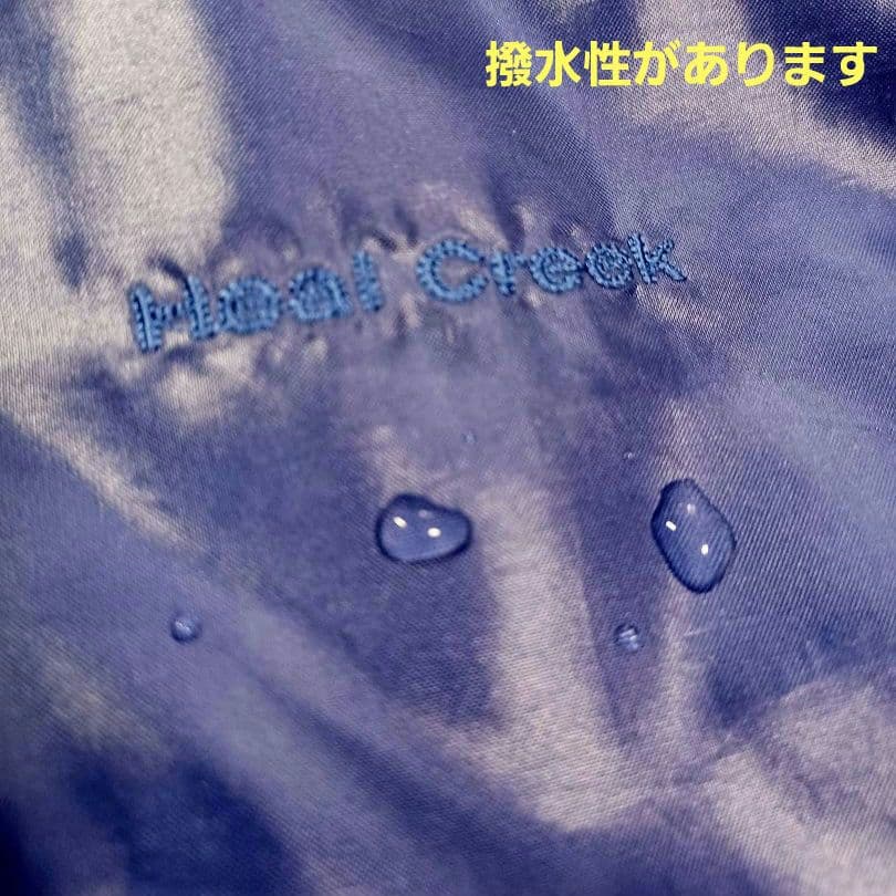 美品■ヒールクリーク ダウン スニード プルオーバージャケット メンズ 48