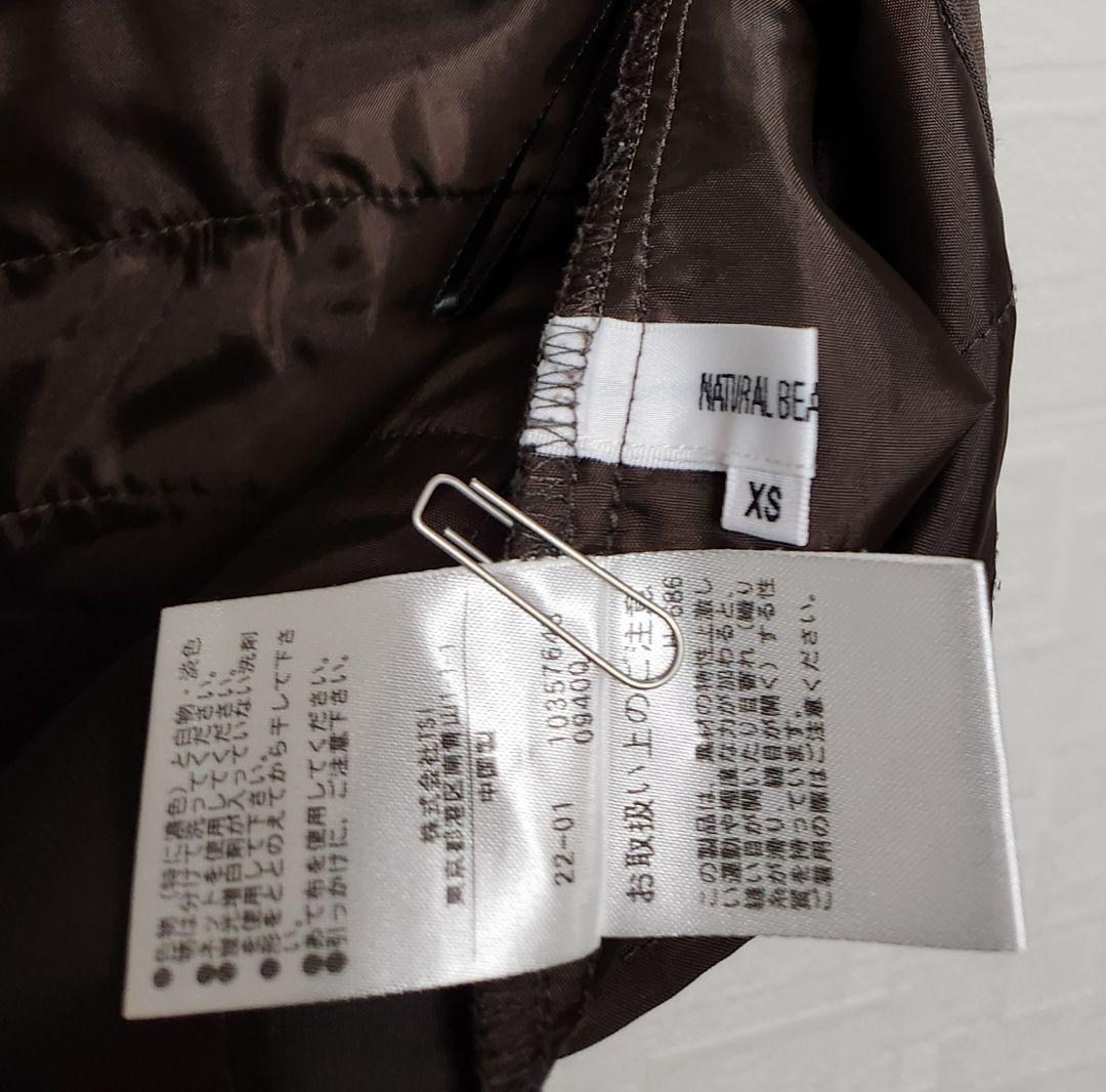 ナチュラルビューティーベーシック　レディース　パンツスーツ　ウォッシャブル