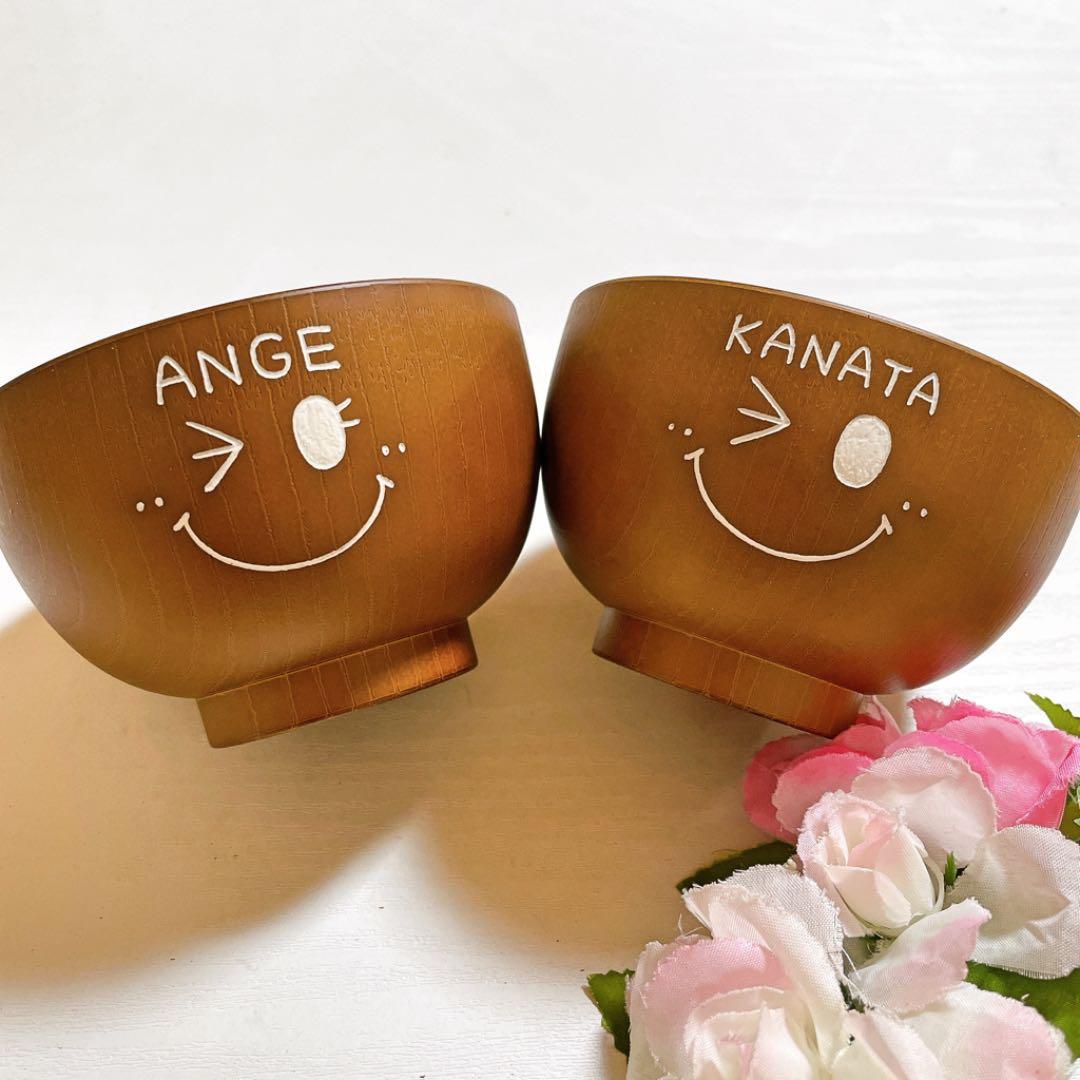 確認‪‪☺︎‬画像3枚♡お椀♡サラダボウル♡オーダー受け付け