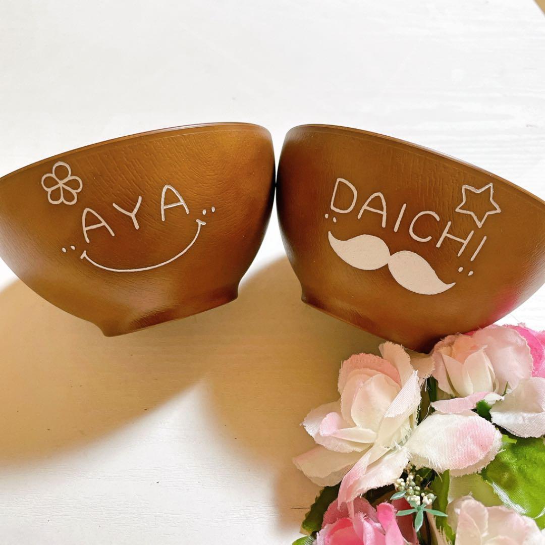 確認‪‪☺︎‬画像3枚♡お椀♡サラダボウル♡オーダー受け付け