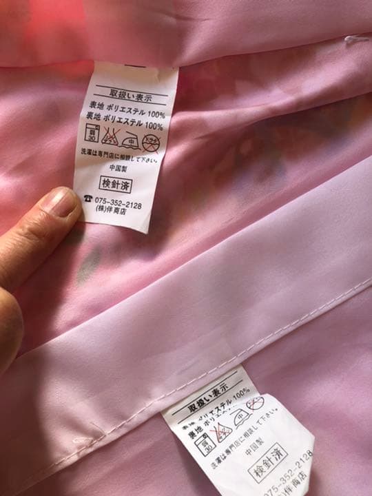 七五三 詣り3歳 女児可愛いピンク着物襦袢白被布3点セット早い者勝ち〜