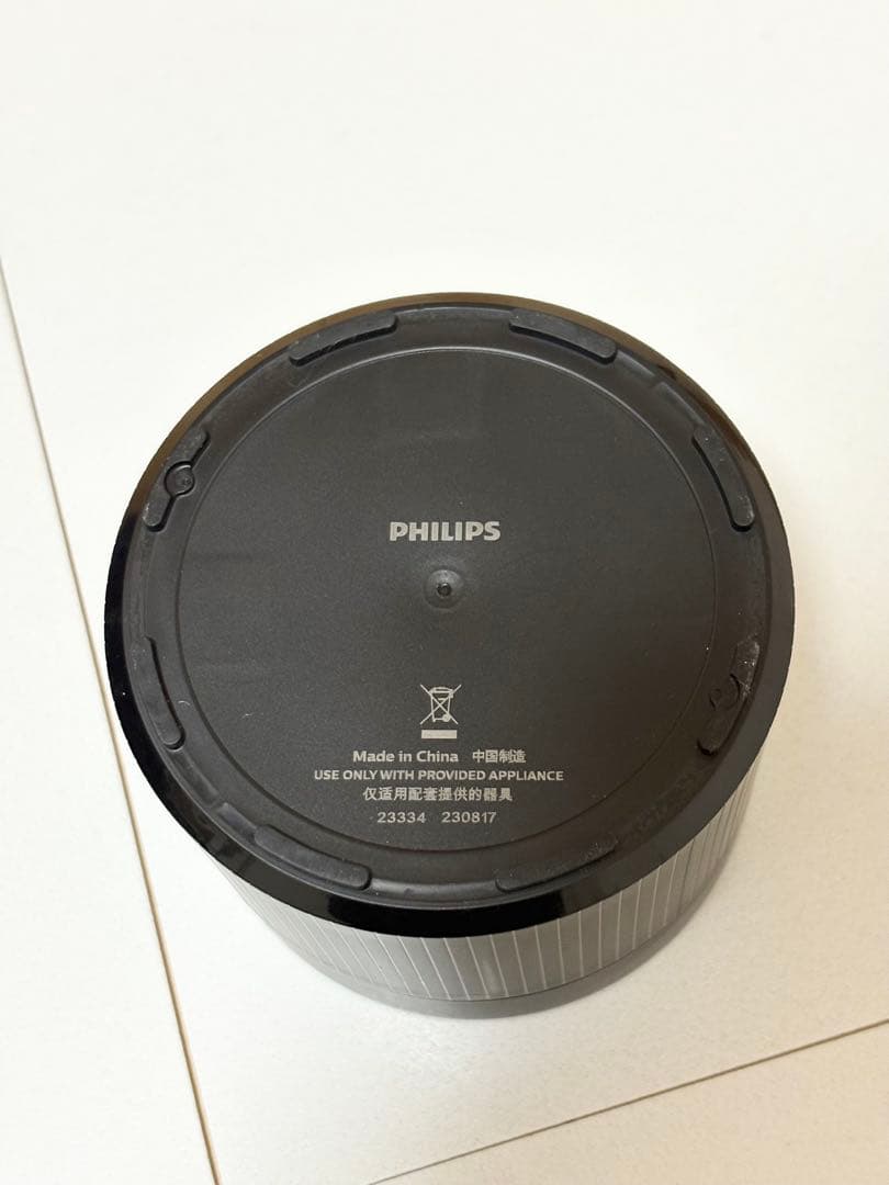 Philips S7882/16 アイスブルー クリーンポッド本体付き