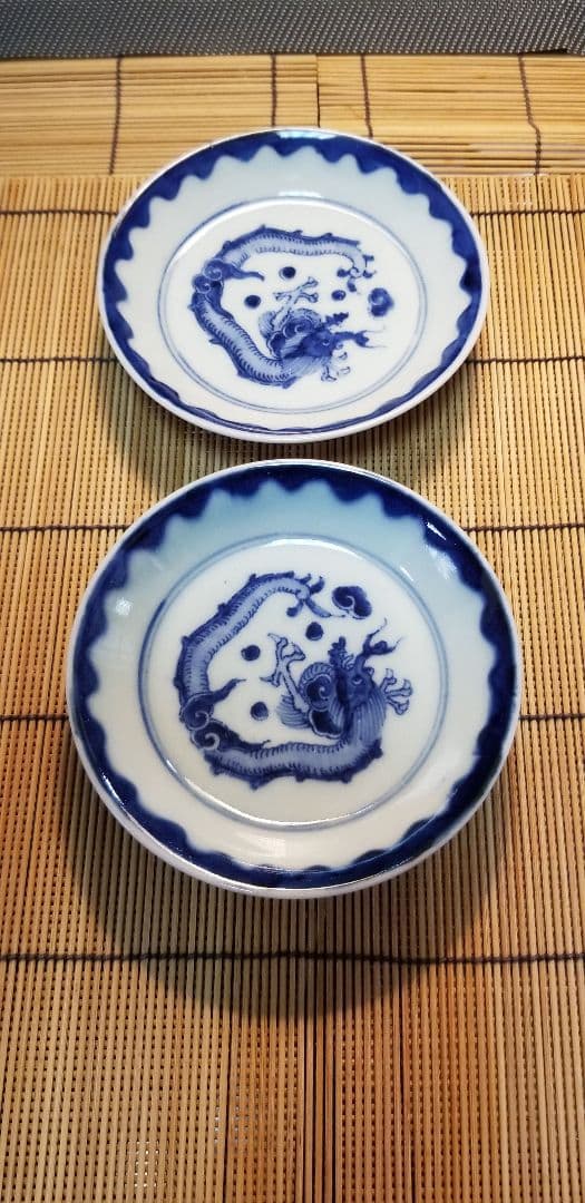 有田焼、古山のお子皿二枚(古い品です。)