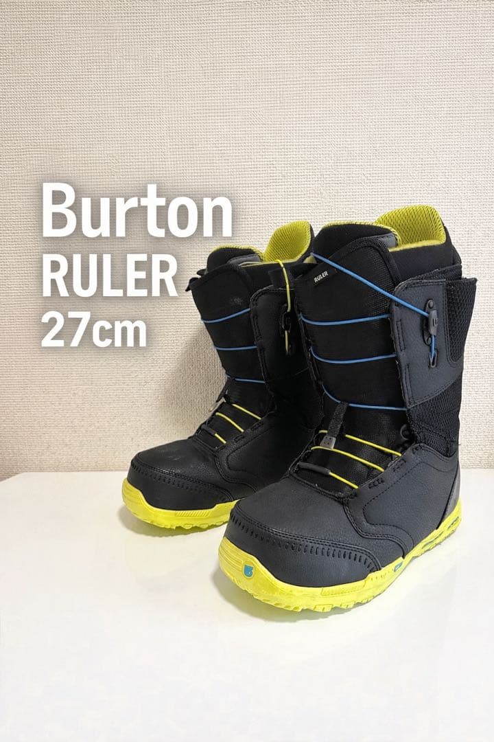 BURTON RULER スノーボードブーツ MURASAKI Ruler 限定