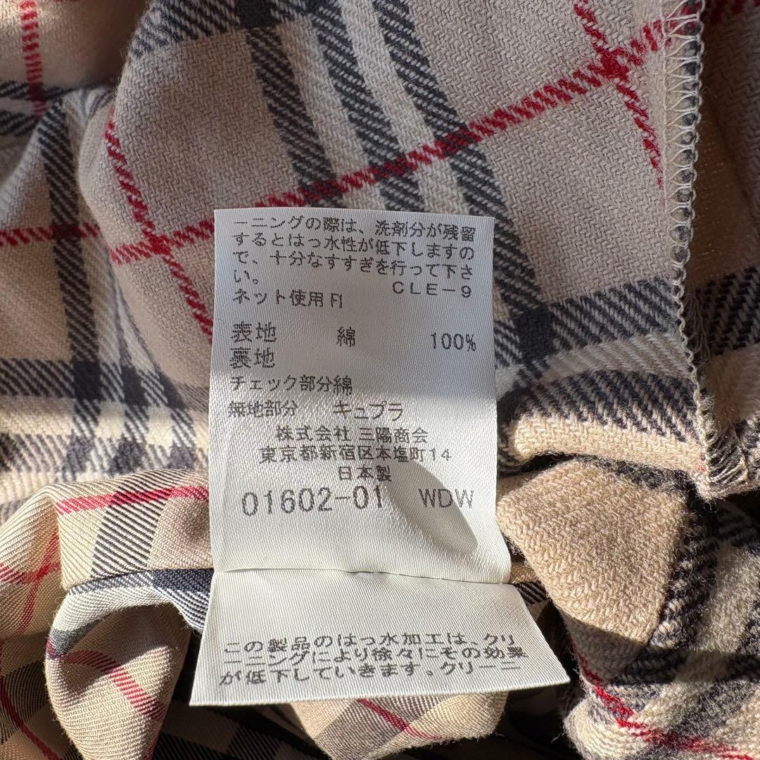 【美品】BURBERRY LONDON ステンカラーコート　ノバチェック柄