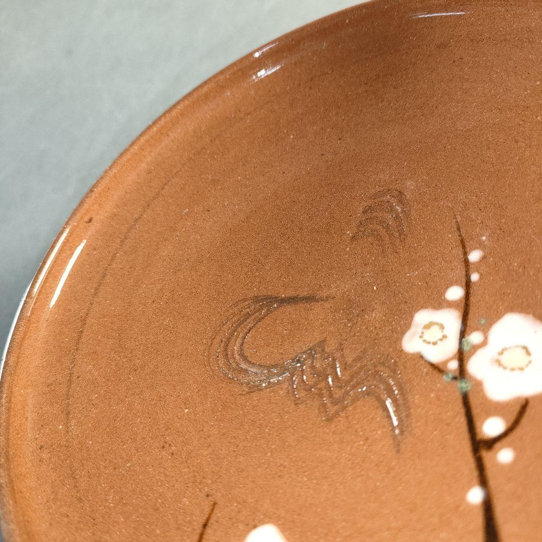 A1380-1/赤土花草文絵替り菓子皿6客/共箱/飾皿/銘々皿/膾皿/懐石道具/