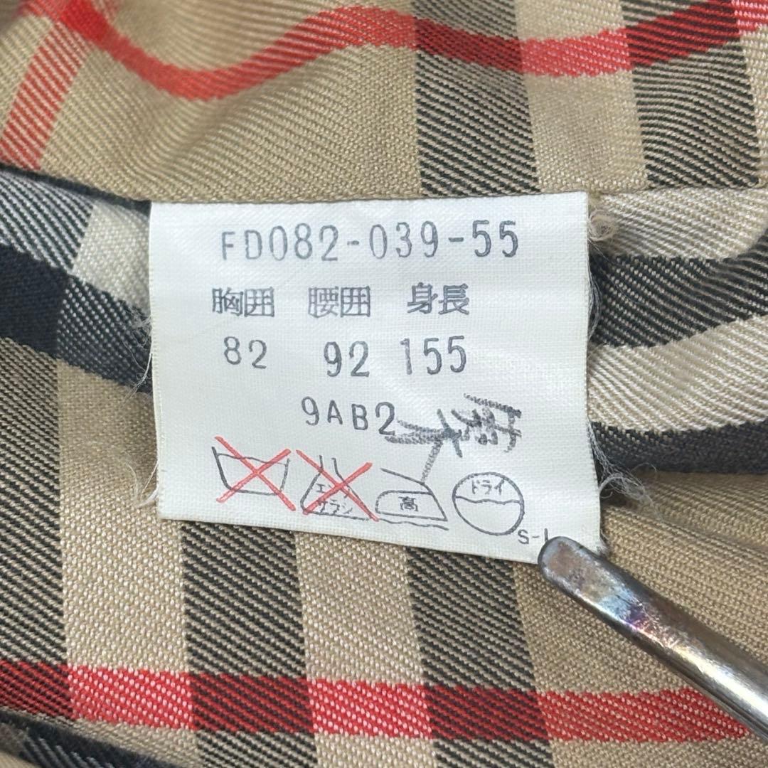 バーバリー　トレンチコート　ベージュ　ノバチェック　9AB2