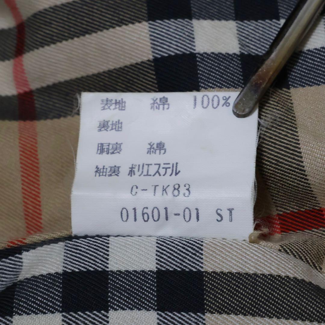 バーバリー　トレンチコート　ベージュ　ノバチェック　9AB2