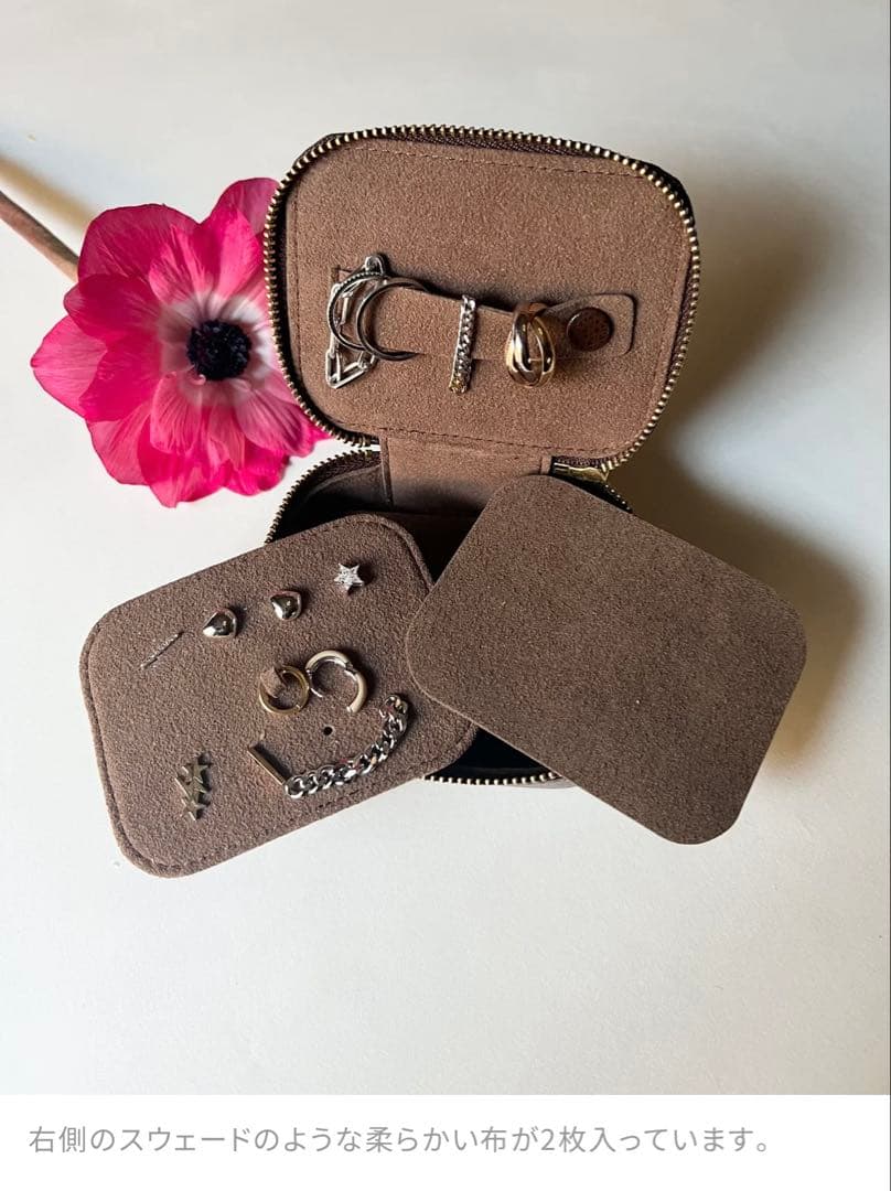 【新品箱付き】銀座伊東屋 ジュエリーケース シェルホワイト カラーチャート