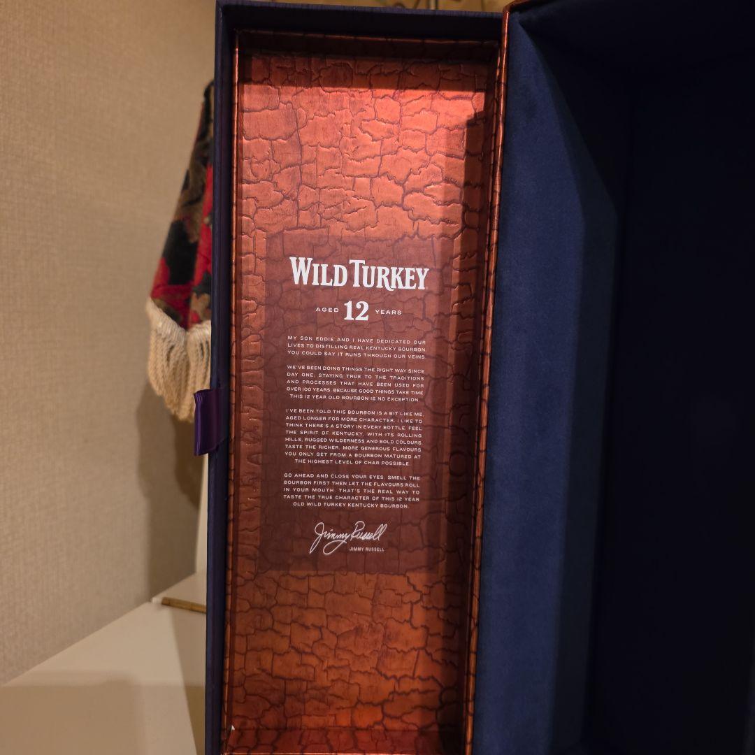 [希少価値] ワイルド ターキー12年 終売< 新品 やまや酒店 レシート有り>