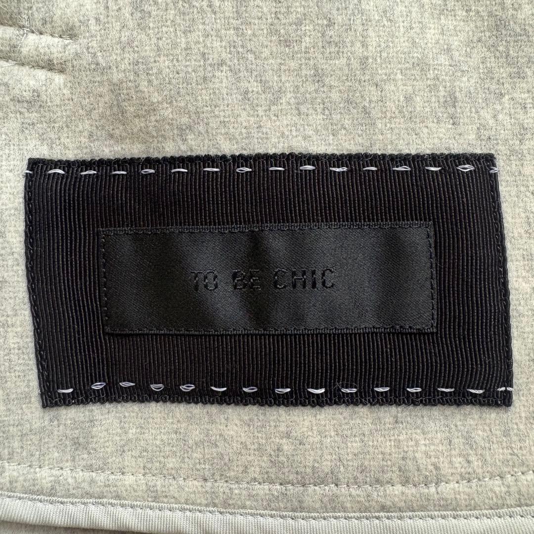 希少3XL トゥービーシック 美品 ウール リバーコート グレー フーディ