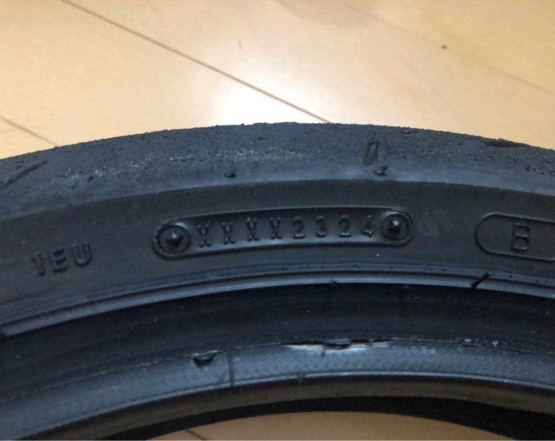 ダンロップ　KR410 110/140前後セット