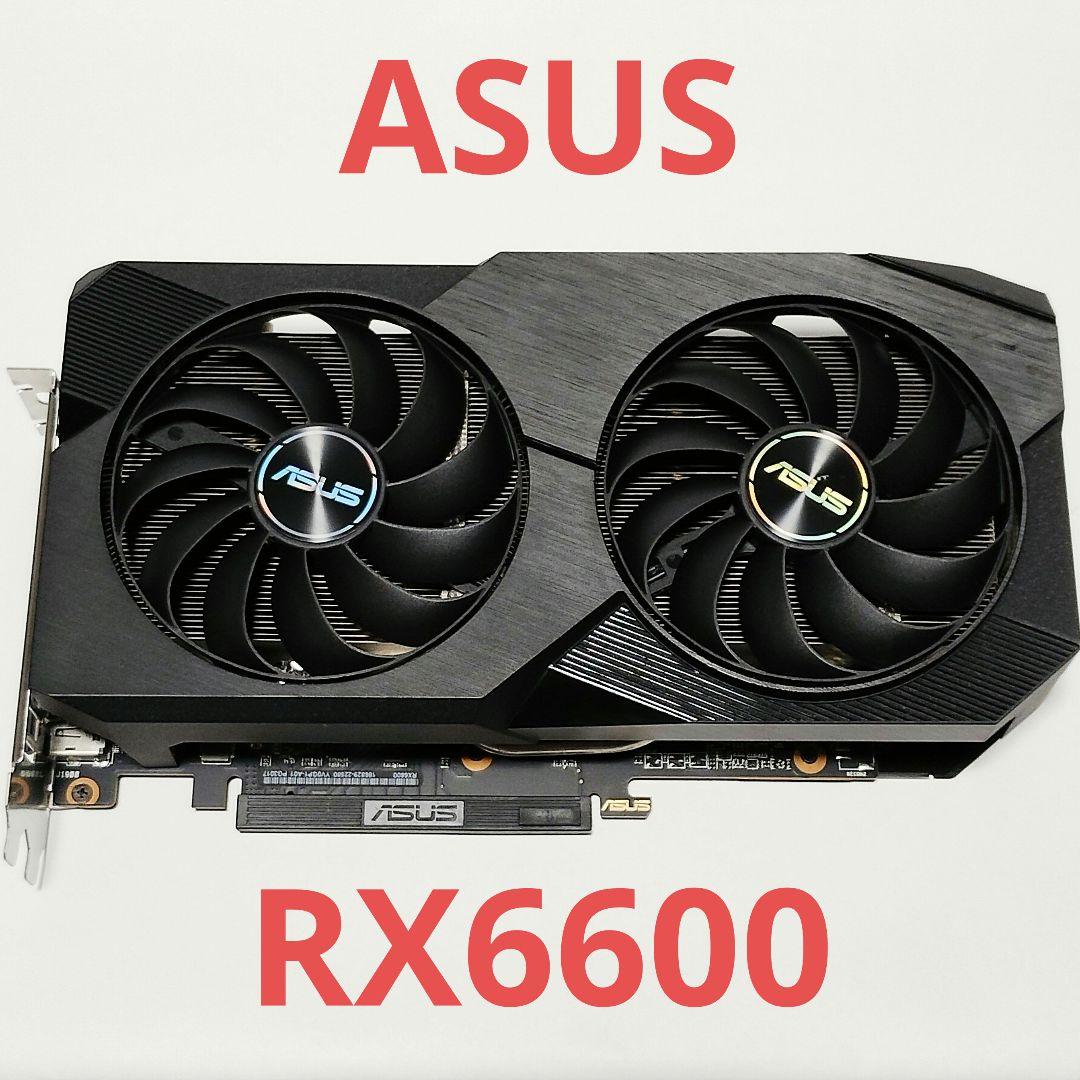 ASUS AMD Radeon RX6600 グラフィックボード