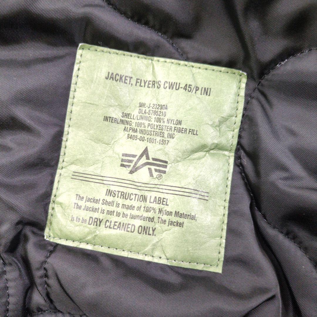 専用 ALPHA CWU-45/P オールブラック ゴールドジップ MA-1