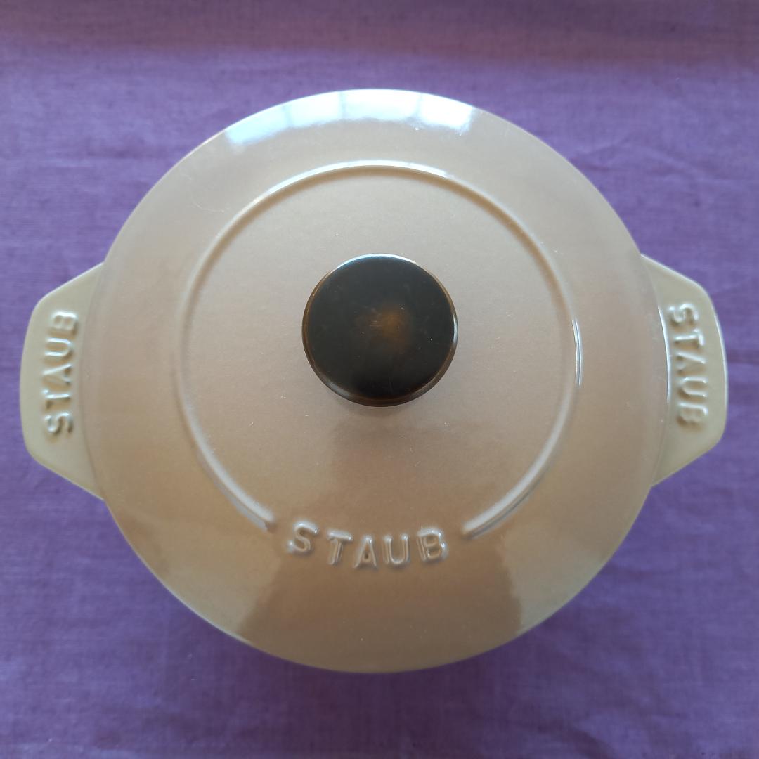 staub ストウブ ラ ココット de GOHAN M 16cm リネン