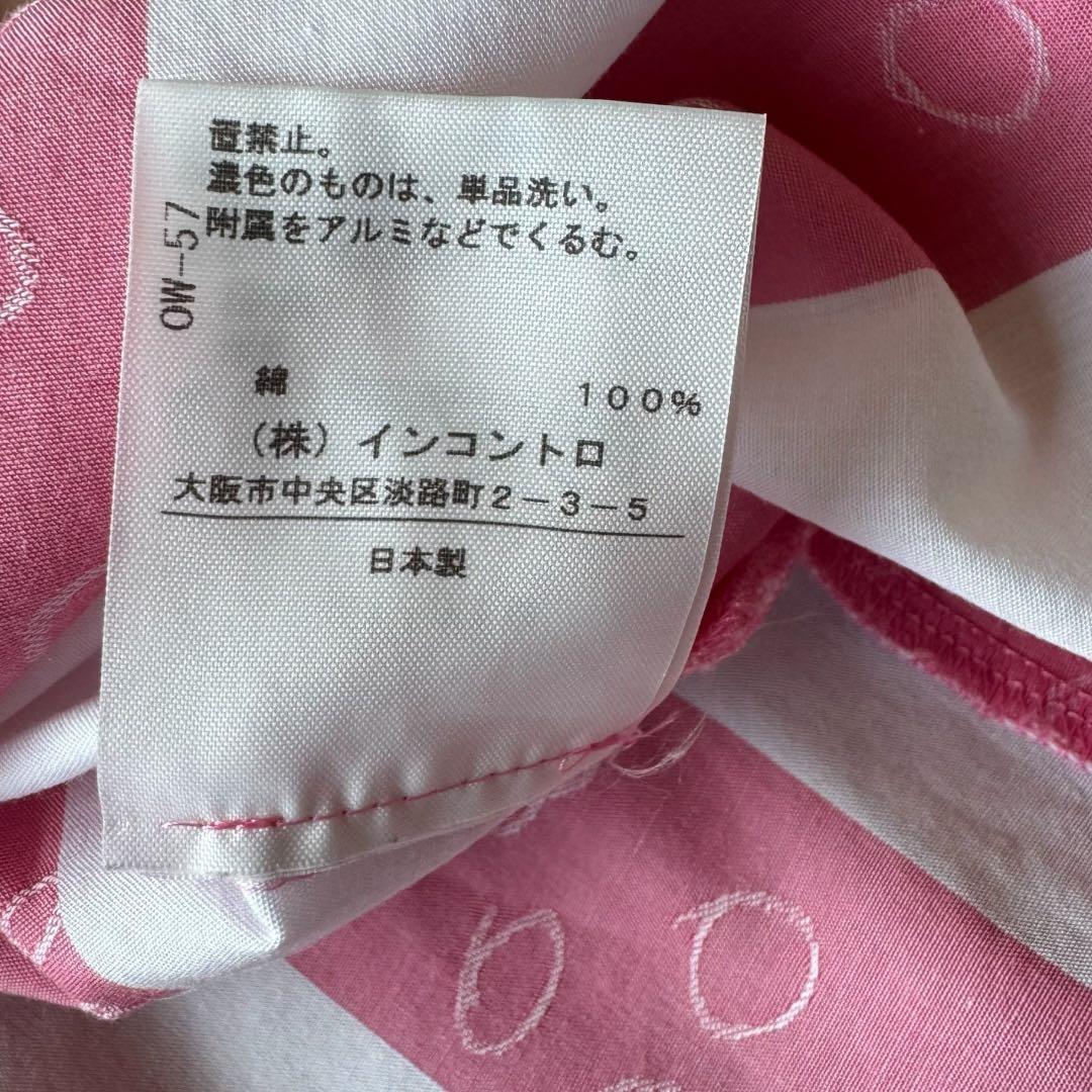 美品✨ヴィヴィアンウエストウッド オーブモノグラム　ボウタイ　シャツ