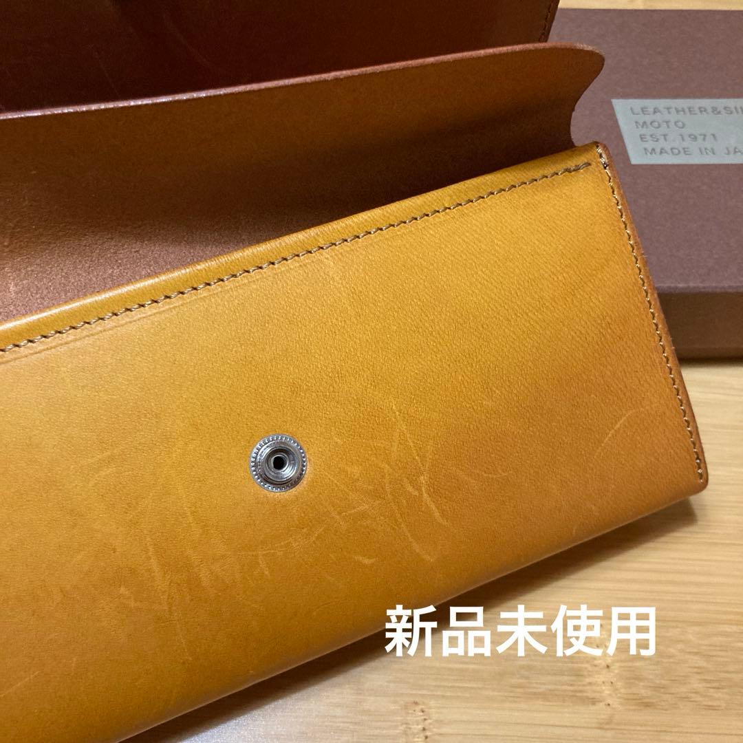 レザー　長財布　MOTO