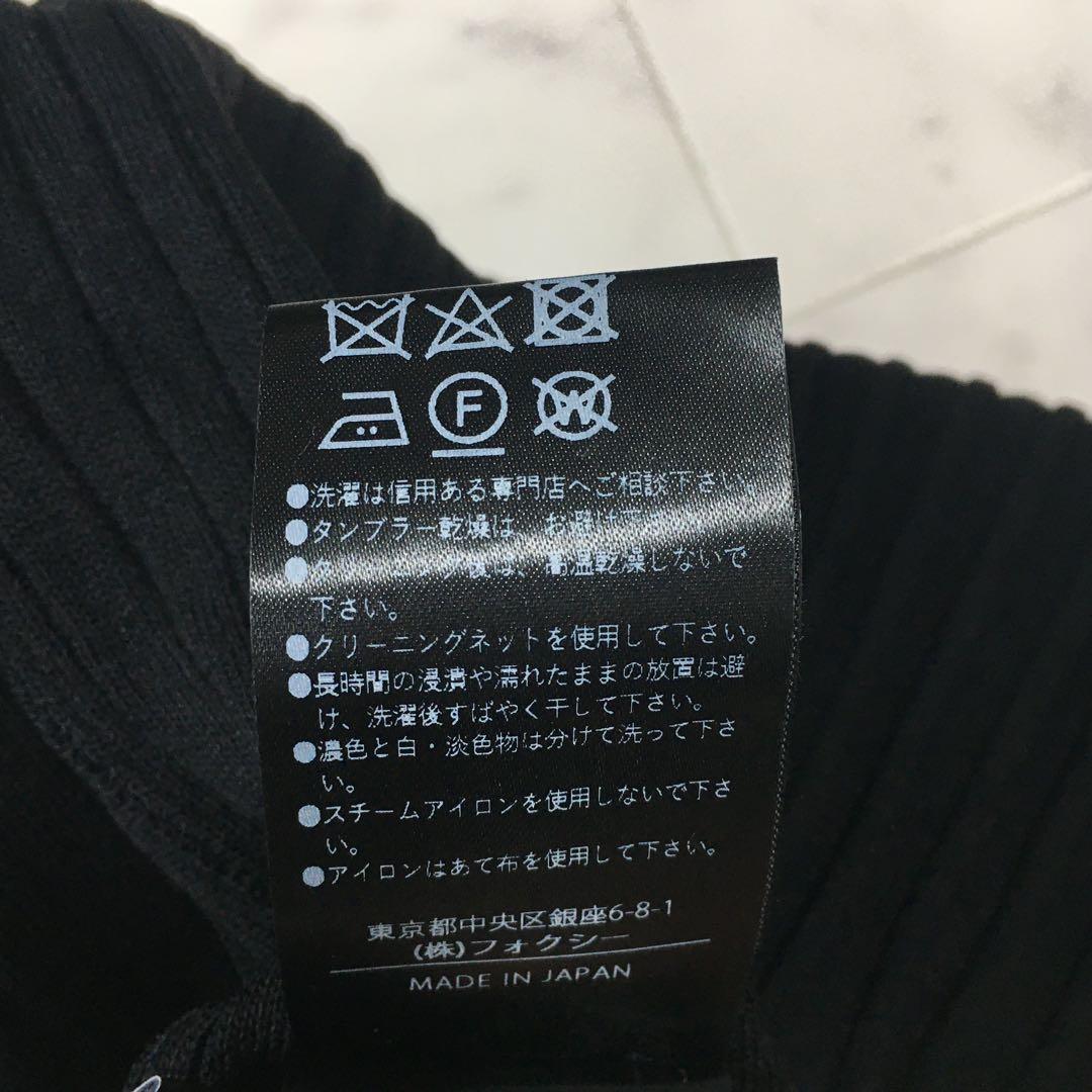 新作未使用　現行　FOXEY フォクシー　ニット　ワンピース　タグ付