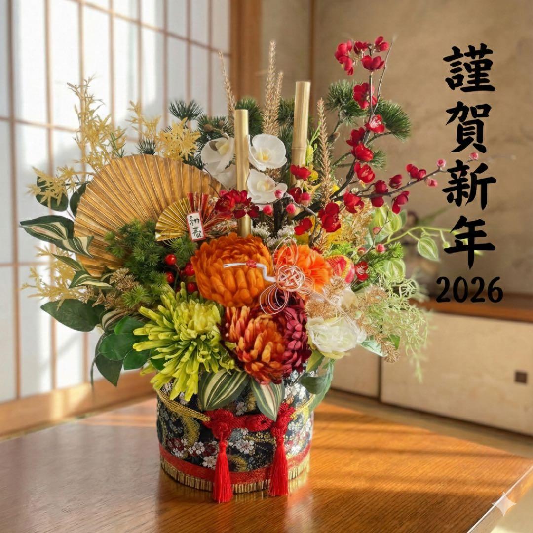 特大LLサイズ門松｜豪華正月アレンジ｜商業用・店舗用一点