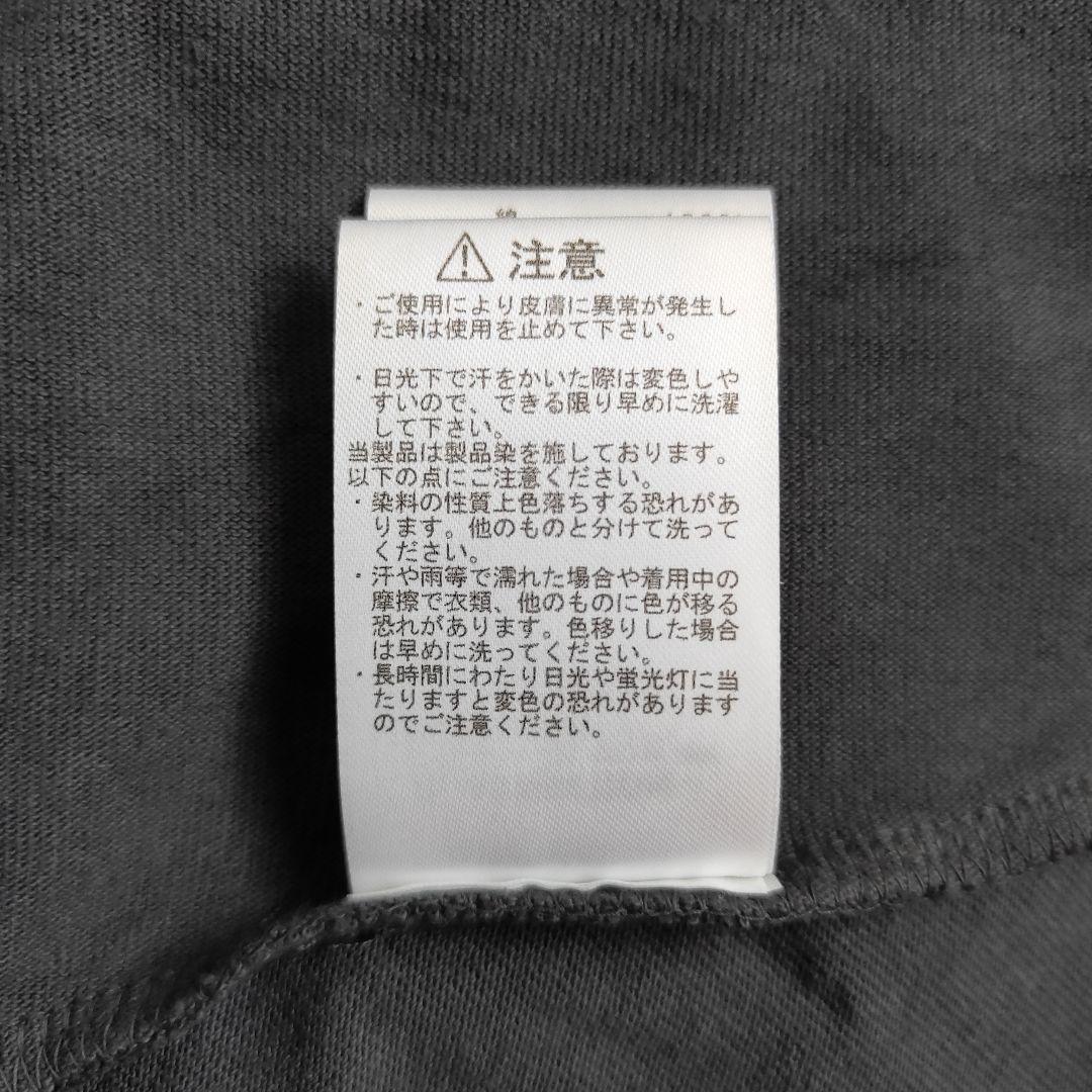 パープルレーベル　ポケットTシャツ　N25FT063　アスファルト　M　新品③