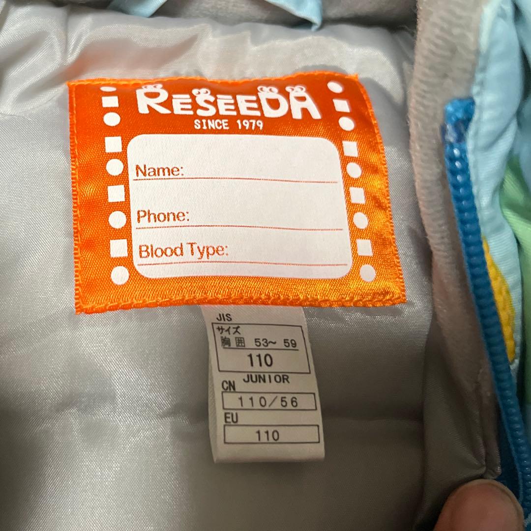 美品　RESEEDA スキーウェア 110.120㎝　セット　手袋　ゴーグル 付