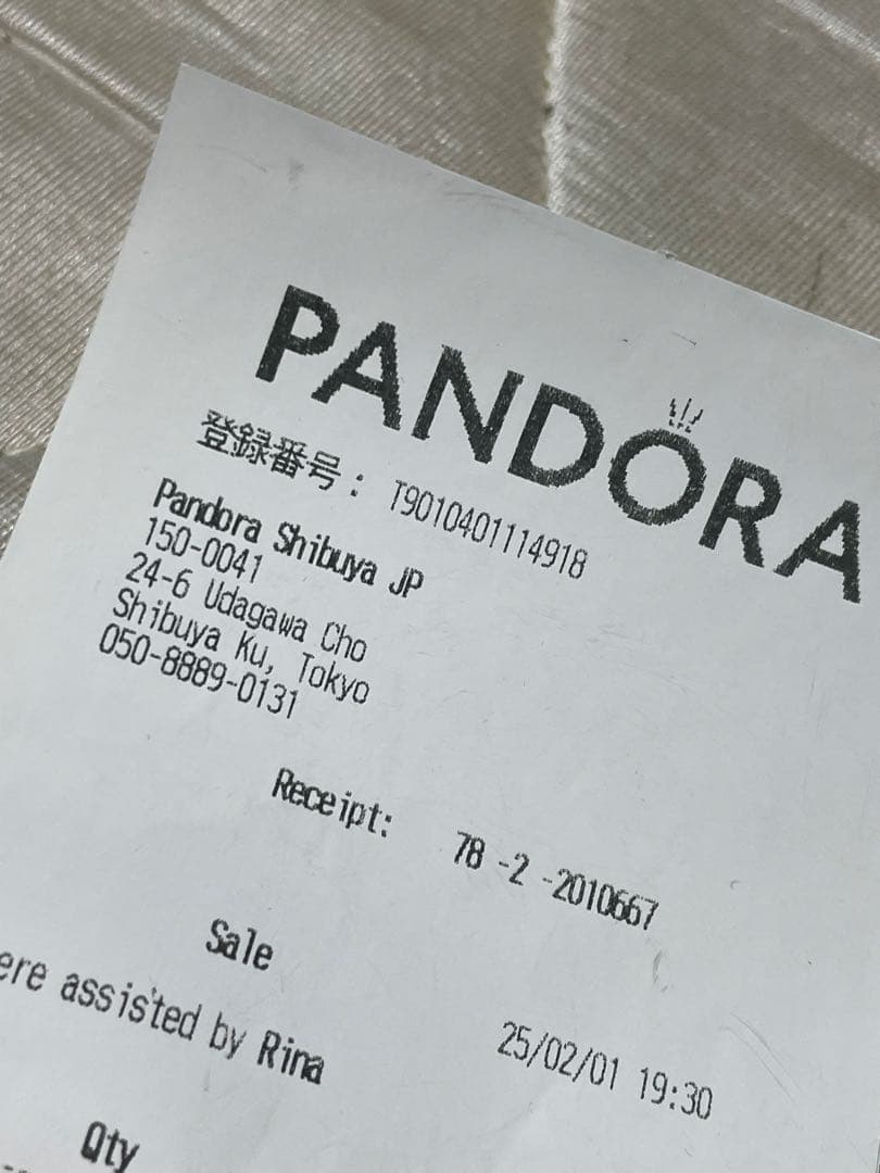 Pandora 金色スネークチェーンブレスレット