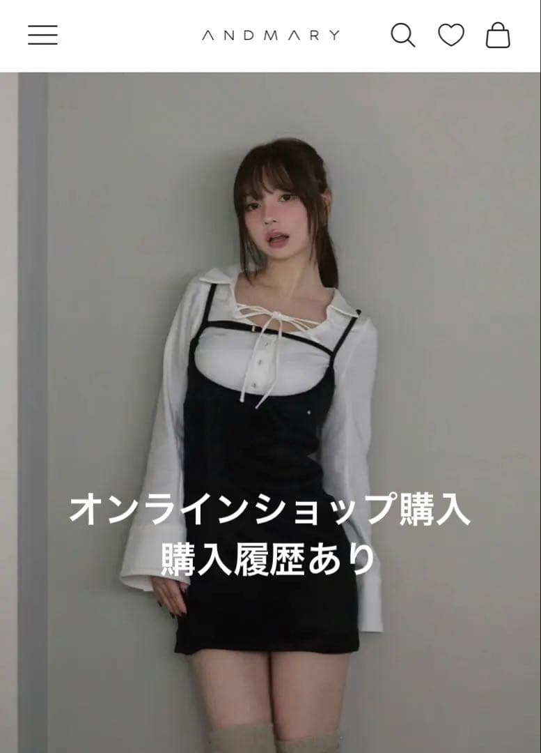 Betty velour mini dress ブラック