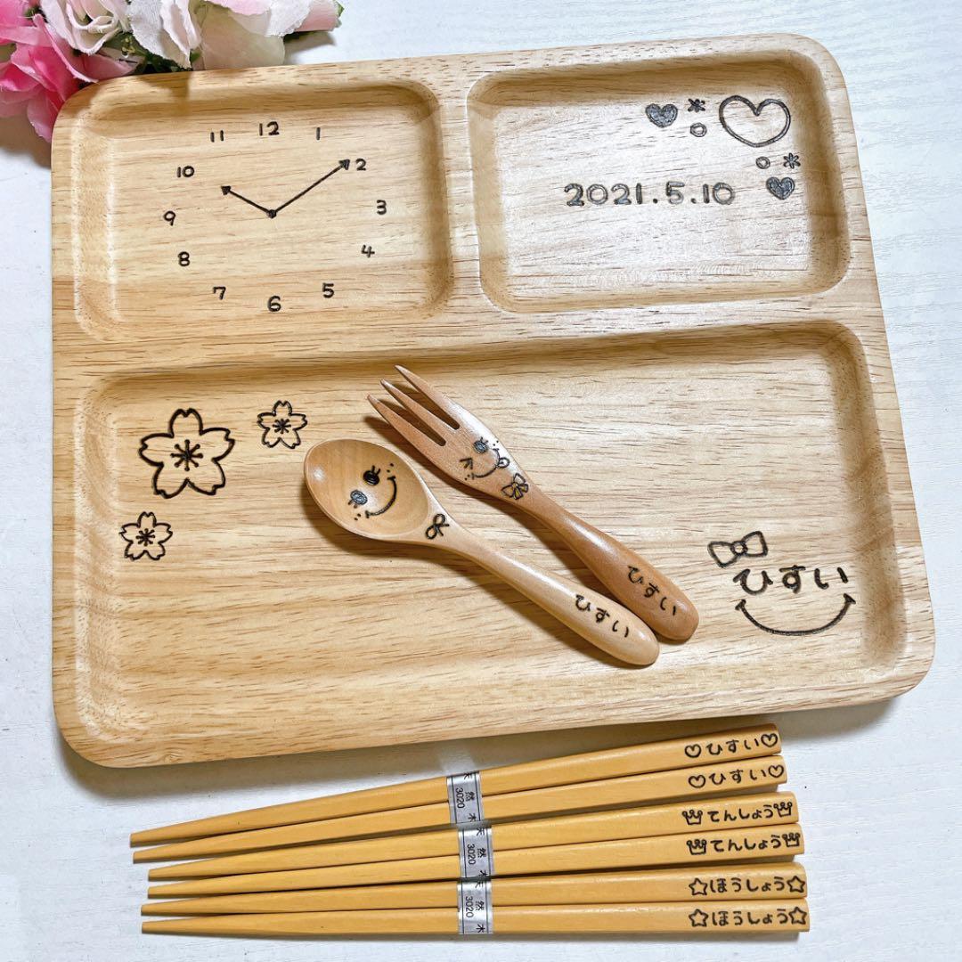 確認^ ^四角仕切り（大）♡スプーンフォーク♡お箸♡オーダー受け付け