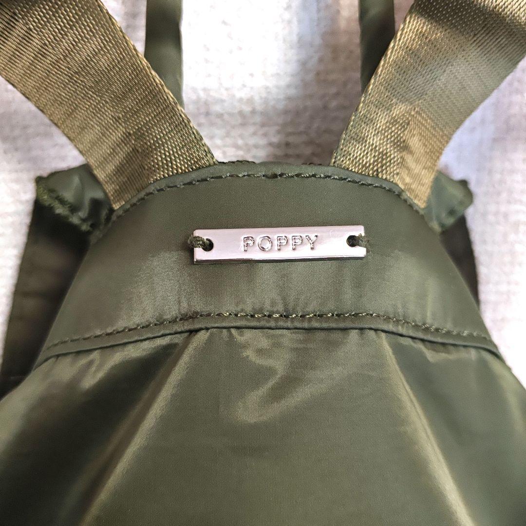 し*う様 POPPY あさぎーにょ POINTE BACKPACK カーキ リュ