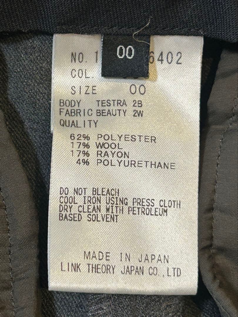 セオリー セットアップ パンツスーツ テーラードジャケット　スリム