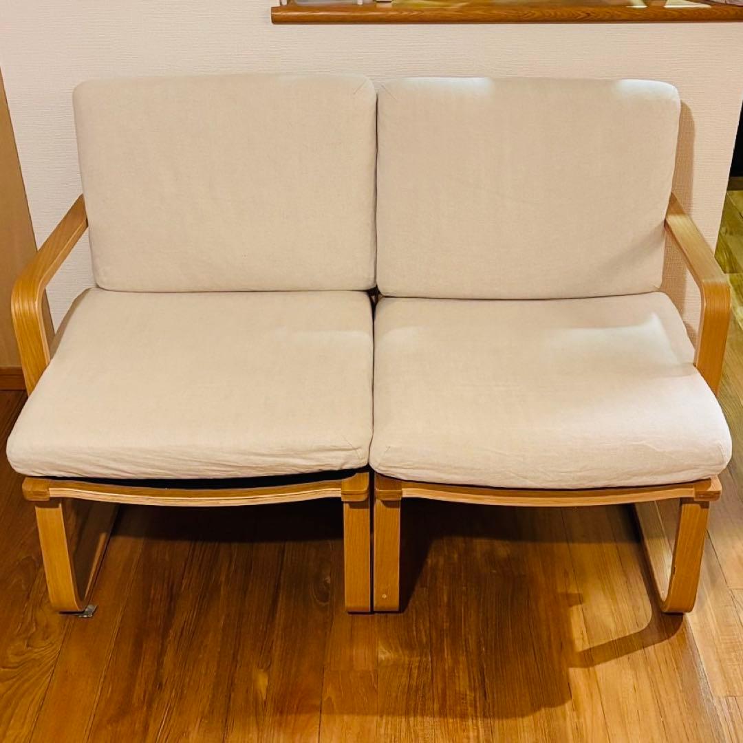 【無印】リビングでもダイニングでもつかえるソファチェア　2人掛け