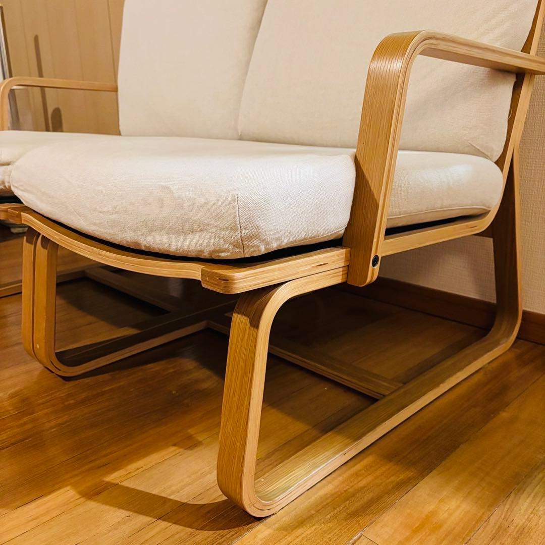 【無印】リビングでもダイニングでもつかえるソファチェア　2人掛け