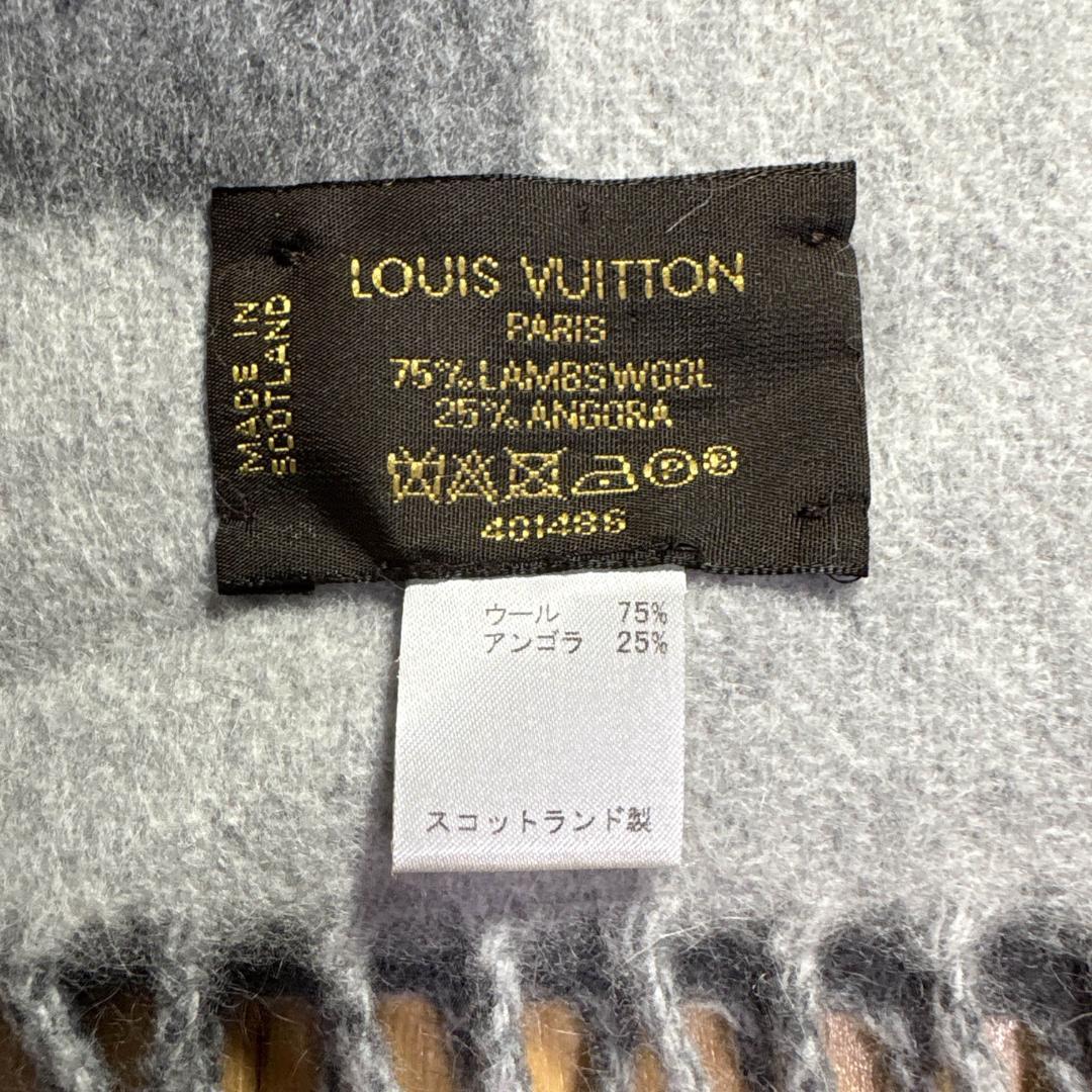 新品未使用　LOUIS VUITTON　エシャルプカーディフ　マフラー