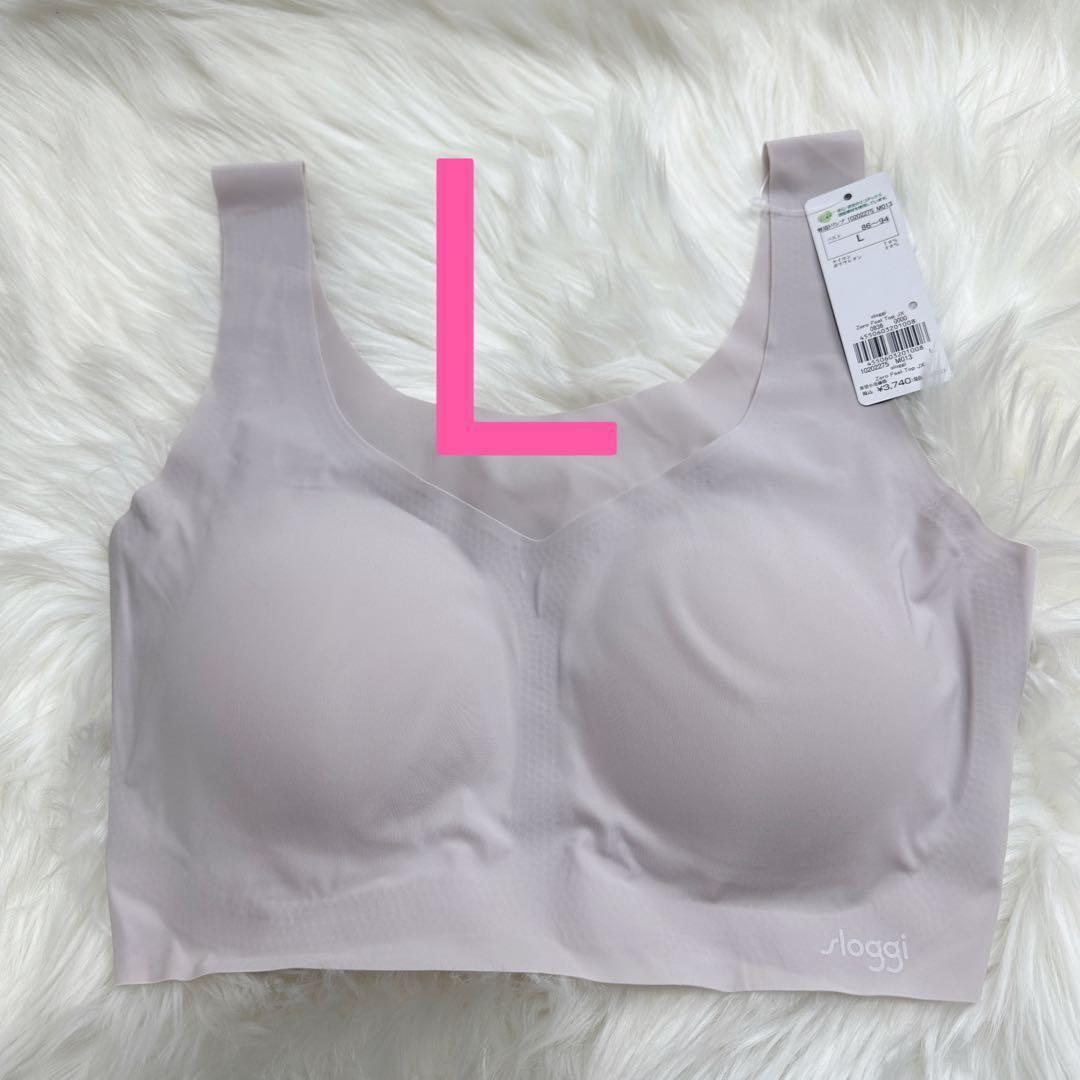 トリンプ スロギー ゼロ フィール ベーシック 2 パッド付き グレー Lサイズ