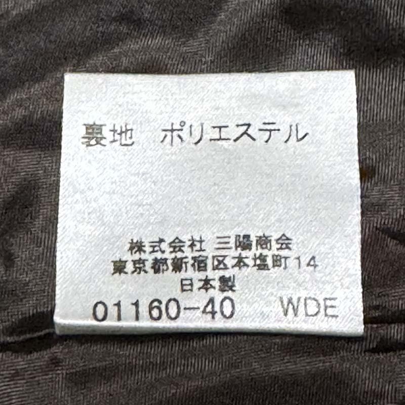 綺麗　BURBERRY バーバリー ブルーレーベル ノバチェック　スカート