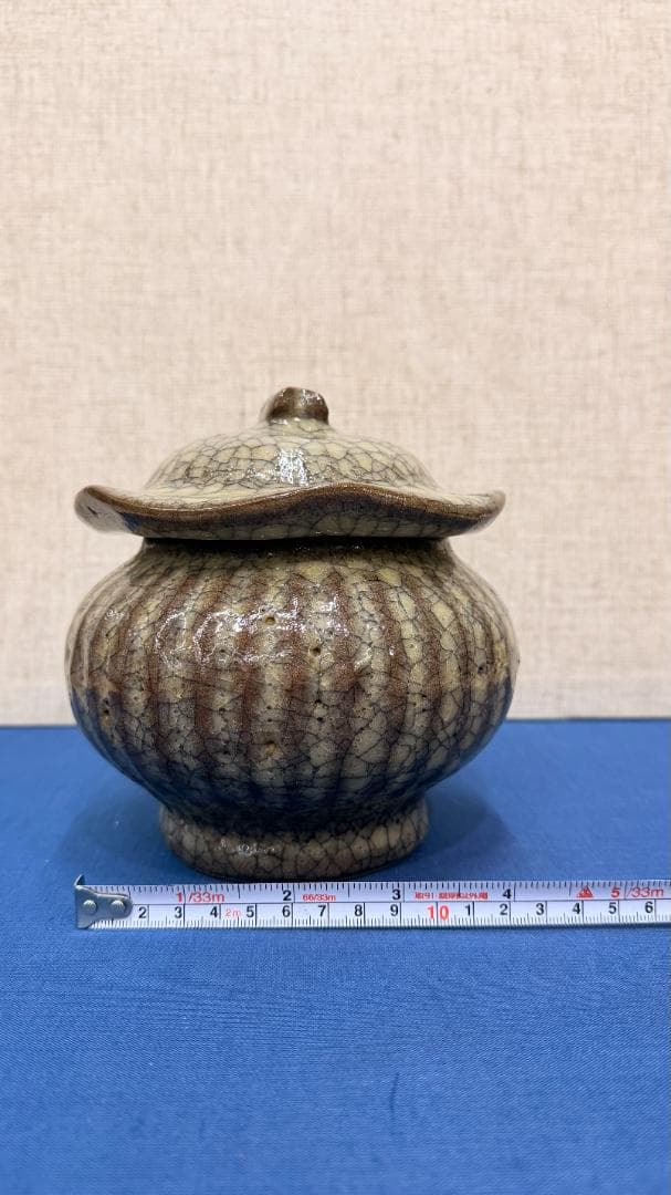 【一点物/景色窯変】貫入釉 蓋付壺｜奥行きある陶肌｜ 高15cm｜飾り壺・床の間
