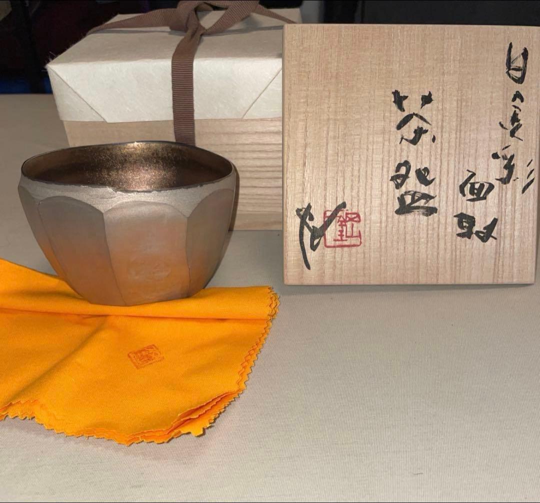 Z*ト様 内田鋼一　白金彩　面取茶碗