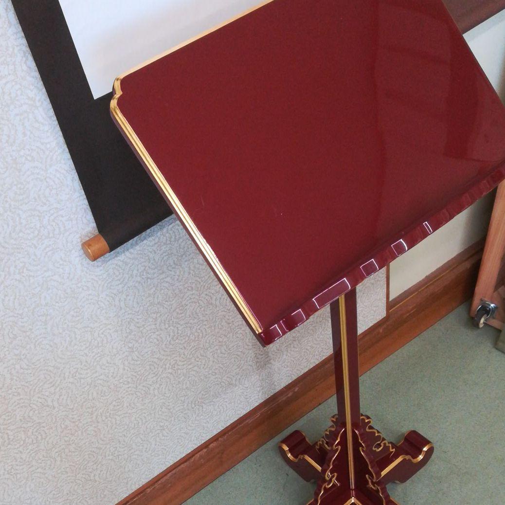 見台　欠け有り