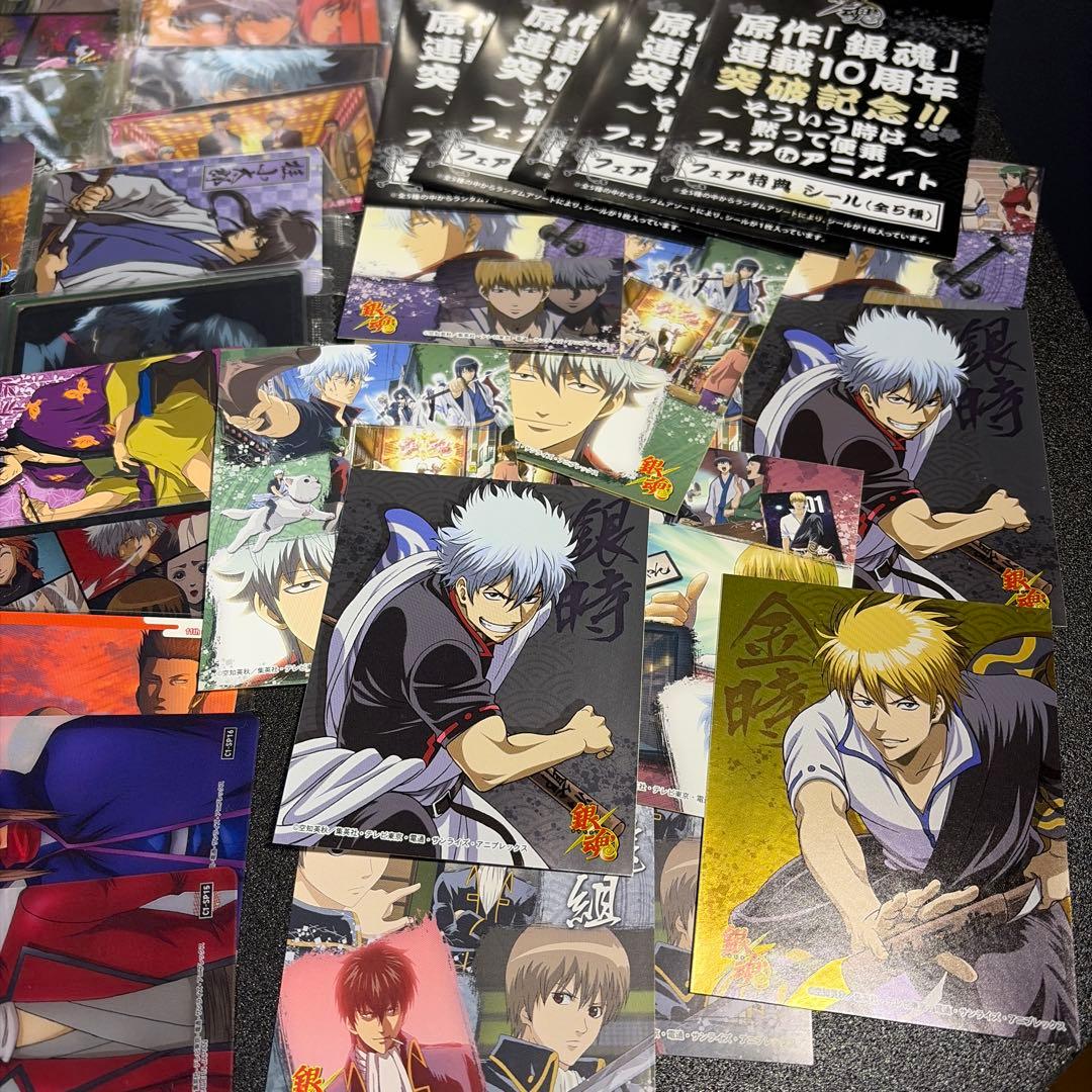 銀魂グッズまとめ売り【バラ売り✖️】