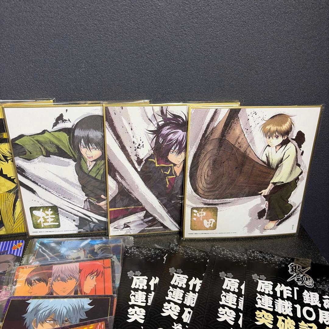 銀魂グッズまとめ売り【バラ売り✖️】